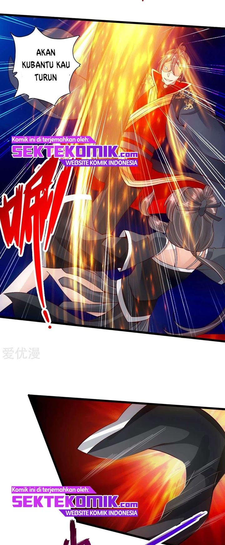 Xianwu Dizun Chapter 83 Gambar 9